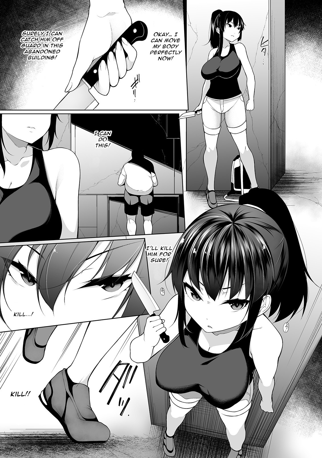 Hentai Manga Comic-HYPNO BLINK 4-Read-7